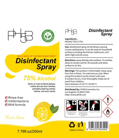 200 mL Label (200 mL)